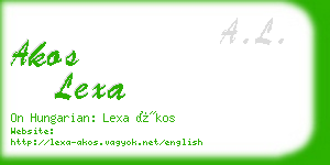akos lexa business card